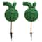 2ft. UV Resistant Artificial Easter Bunny Boxwood Topiary with Integrated Ground Stake (Indoor/Outdoor) - Set of 2